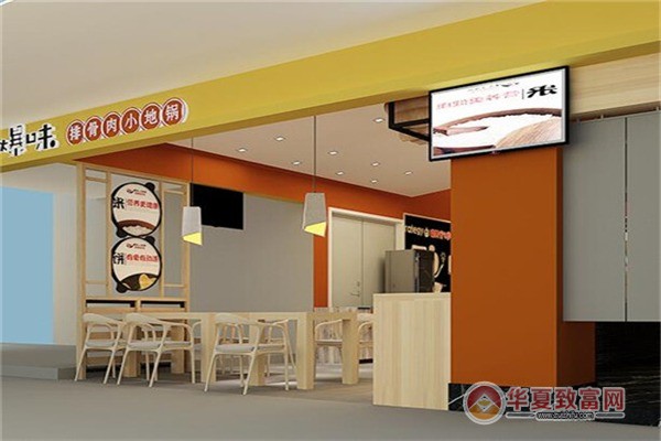 爆味排骨肉小地锅加盟